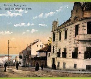 ae8883 - Ansichtskarten VINTAGE POSTCARD - SERBIA - Belgrade Бео́град