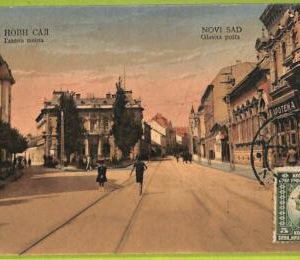 ae8914 - Ansichtskarten VINTAGE POSTCARD - SERBIA - Novi-Sad,Нови Сад - 1924