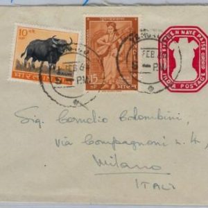 39629 - INDIA - POSTAL STATIONERY COVER with added stamps to ITALY 1964