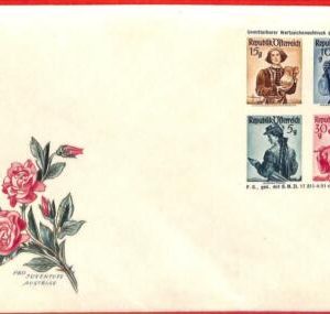 aa3125  - AUSTRIA - POSTAL HISTORY - STATIONERY COVER  1951  FLOWERS Roses