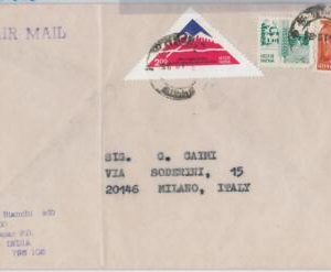 45642 - INDIA - POSTAL HISTORY - COVER 1985 MOUNTAINEERING