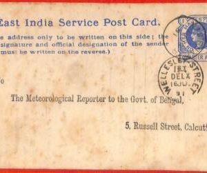 aa2415 - INDIA  - Postal History - Official STATIONERY CARD H&G  # 4 Meteorology