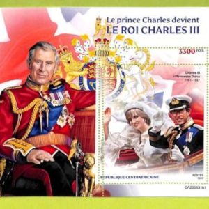 B0116 - CENTRAFRICAINE - ERROR MISPERF Stamp Sheet-2022 -King Charles III,Royal