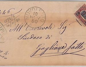 Brescia --- ITALIA REGNO:  storia postale - BUSTA / LETTERA : Nuvolento 1880