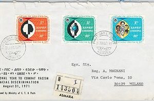 64946 - ETHIOPIA - POSTAL HISTORY -  FDC COVER: Michel # 676/8 1971  Racism