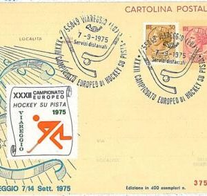 10833 - ITALY - POSTAL HISTORY 1975 - SPORT - HOCKEY