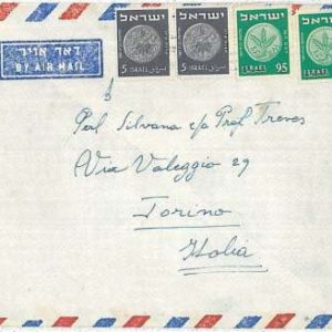 26969  - ISRAEL - POSTAL HISTORY - AIRMAIL Cover to ITALY 1957