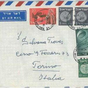 26956  - ISRAEL - POSTAL HISTORY - AIRMAIL Cover to ITALY 1956