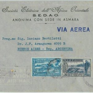 67155 - ETHIOPIA - Postal History -  COVER  to BUENOS AIRES Argentina 1956