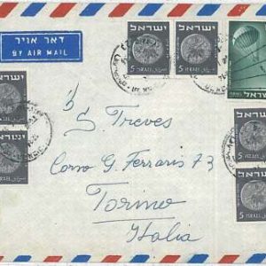 26953 - ISRAEL - POSTAL HISTORY - AIRMAIL Cover to ITALY 1956