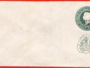 aa2407  - INDIA  Jhind State - Postal History -  STATIONERY COVER -  H & G  #  5