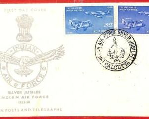 aa2399 - INDIA  - POSTAL HISTORY - FDC POSTCARD 1958 Indian Air Force