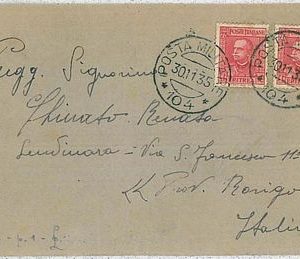 COLONIE ITALIANE - A.O.I. ERITREA: BUSTA POSTA AEREA - Posta Militare 104  1935