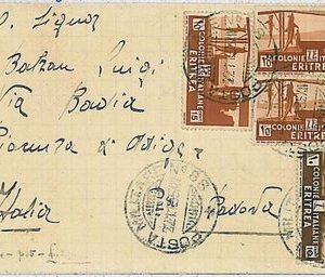 fishing COLONIE ITALIANE - A.O.I. ERITREA: BUSTA POSTA AEREA - Posta Militare 88