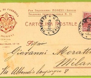 aa8859- CARTOLINA D'EPOCA  GENOVA Città