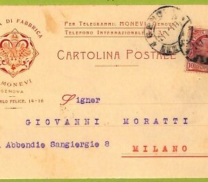 aa8863- CARTOLINA D'EPOCA  GENOVA Città