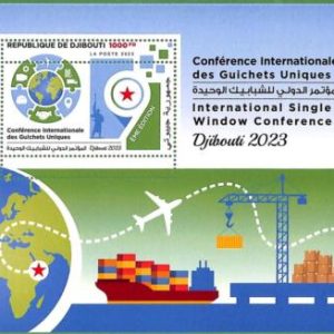 B1446 - DJIBOUTI - ERROR MISPERF Stamp Sheet - 2023 - Conference Internationale