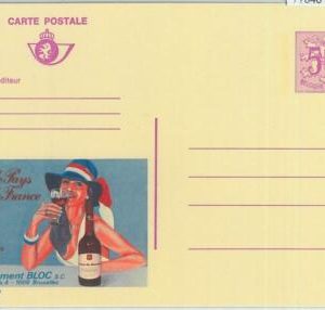 77840 - BELGIUM - Advertising  POSTAL STATIONERY CARD - WINE publibel 2679  F