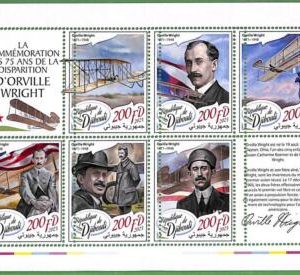 B1431 - DJIBOUTI - ERROR MISPERF Stamp Sheet - 2023 -  Orville Wright