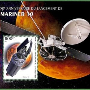 B1432 - DJIBOUTI - ERROR MISPERF Stamp Sheet - 2023 - SPACE, MARINER 10