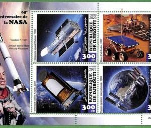 B1434 - DJIBOUTI - ERROR MISPERF Stamp Sheet - 2023 - SPACE, NASA