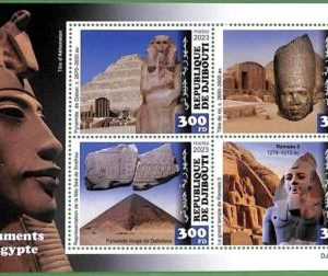 B1451 - DJIBOUTI -  Stamp Sheet - 2023 - Egypte Monuments