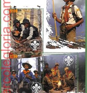 B1498 - GUINE-BISSAU - ERROR MISPERF Stamp Sheet - 2023 - Scouts