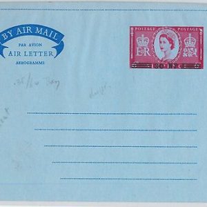 64539  -  OMAN Muscat - POSTAL HISTORY -   AEROGRAMME: Kessler #10  CORONATION