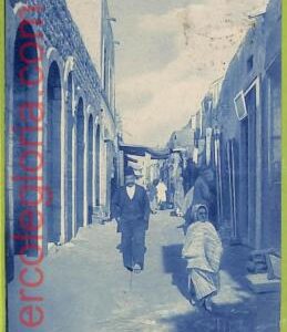 af6018 - LIBYA - VINTAGE POSTCARD - Derna - 1917