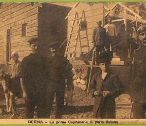 af6024 - LIBYA - VINTAGE POSTCARD - Derna