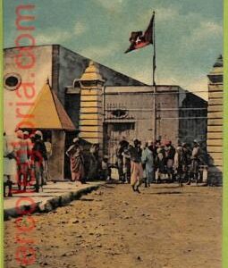 af5905 - LIBYA - VINTAGE POSTCARD - Bengasi - 1912
