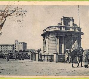 af6205 - LIBYA - VINTAGE POSTCARD - Tripoli - 1919