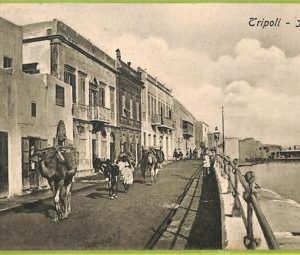 af6202 - LIBYA - VINTAGE POSTCARD - Tripoli - 1912