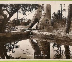 af6204 - LIBYA - VINTAGE POSTCARD - Tripoli - 1929