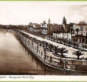 af6119 - LIBYA - VINTAGE POSTCARD - Tripoli - 1914