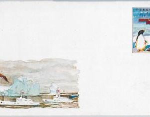 43001 - CHINA - POSTAL HISTORY-POSTAL STATIONERY COVER-ARTIC polar PENGUIN 1984