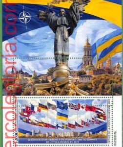 B1728 - GUINEENNE - ERROR MISPERF Stamp Sheet - 2023 - NATO SUMMIT