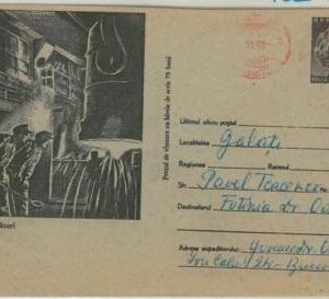 61503  - ROMANIA - POSTAL HISTORY - POSTAL STATIONERY COVER: INDUSTRY Iron Works
