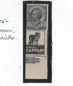 42909 ITALY - POSTAL HISTORY - PUBBLICITARIO Advertising stamp CAMPARI error DOG