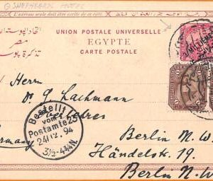 aa0081 - EGYPT - POSTAL HISTORY - OVERPRINTED Stationery card to GERMANY 1894