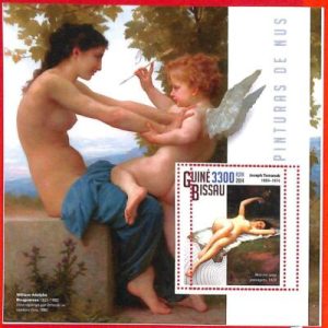 A0895 - GUINEE Guinea - ERROR MISSPERF SHEET - ART: Joseph Tomanek 2014