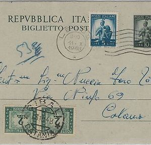 53607 - REPPUBLICA - INTERO POSTALE: da Lecce a Catania TASSATO segnatasse 1948