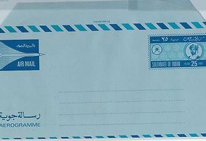 64544  -  OMAN  - POSTAL HISTORY -   LARGE AEROGRAMME