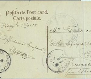 BK0556 - FRANCE Postoffice in CHINA - Postal HISTORY - FIELD MAIL Postcard 1910