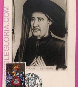 ag3455 - PORTUGAL - POSTAL HISTORY - Maximum Card - 1960