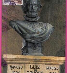 ag3461 - MACAU - POSTAL HISTORY - Maximum Card - 1989