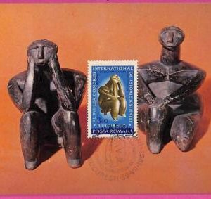 ag3463 - ROMANIA - POSTAL HISTORY - Maximum Card - ART - 1981