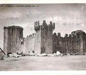 ac2435 - Ansichtskarten  VINTAGE  POSTCARD - CROATIA - Trogir