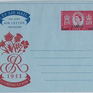 64534  -  OMAN Muscat - POSTAL HISTORY -   AEROGRAMME: Kessler #2  CORONATION