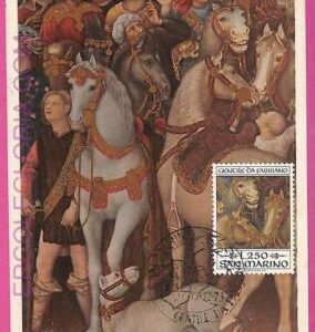 ag3474 - SAN MARINO - POSTAL HISTORY - Set of 4 Maximum Card - 1973, ART